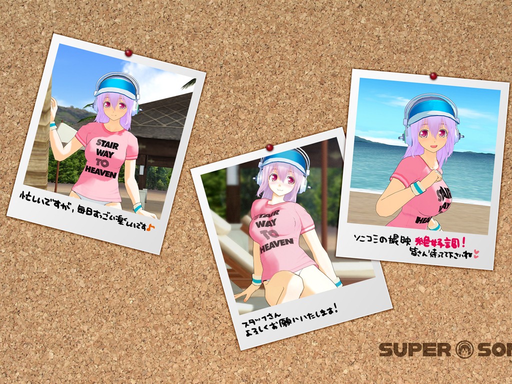 Super Sonico 超级索尼子 高清动漫壁纸14 - 1024x768