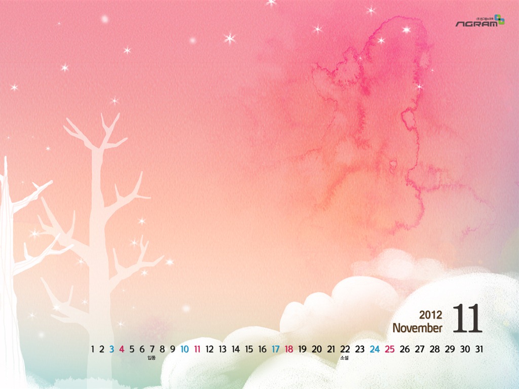 11 2012 Calendar fondo de pantalla (1) #2 - 1024x768