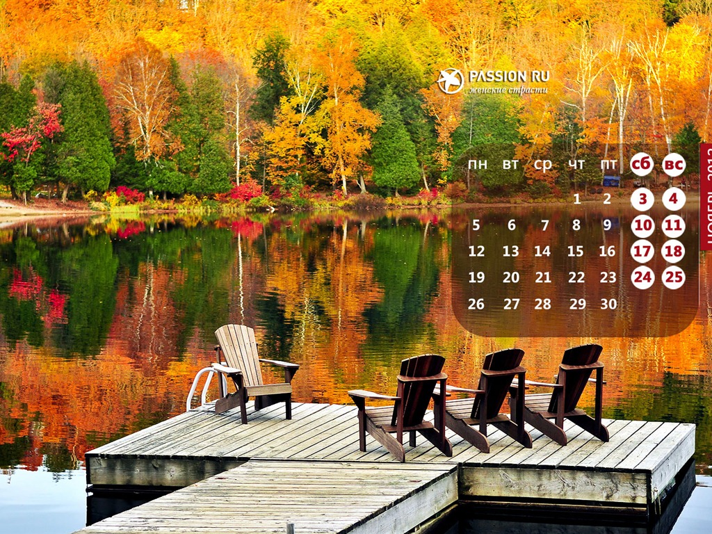 Novembre 2012 Calendar Wallpaper (2) #13 - 1024x768