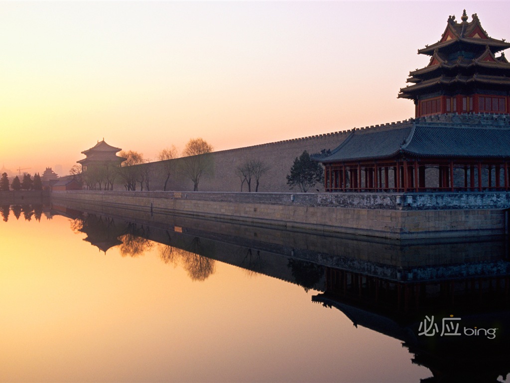 Bing meilleurs fonds d'écran HD de sélection: la Chine papier peint thème (2) #5 - 1024x768