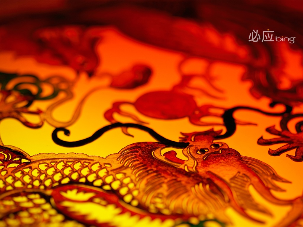 Bing meilleurs fonds d'écran HD de sélection: la Chine papier peint thème (2) #12 - 1024x768