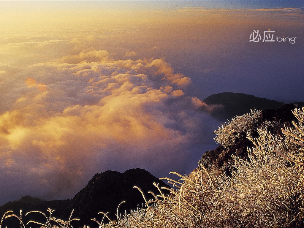 Bing selection best HD wallpapers: China theme wallpaper (2) #14 - 1024x768