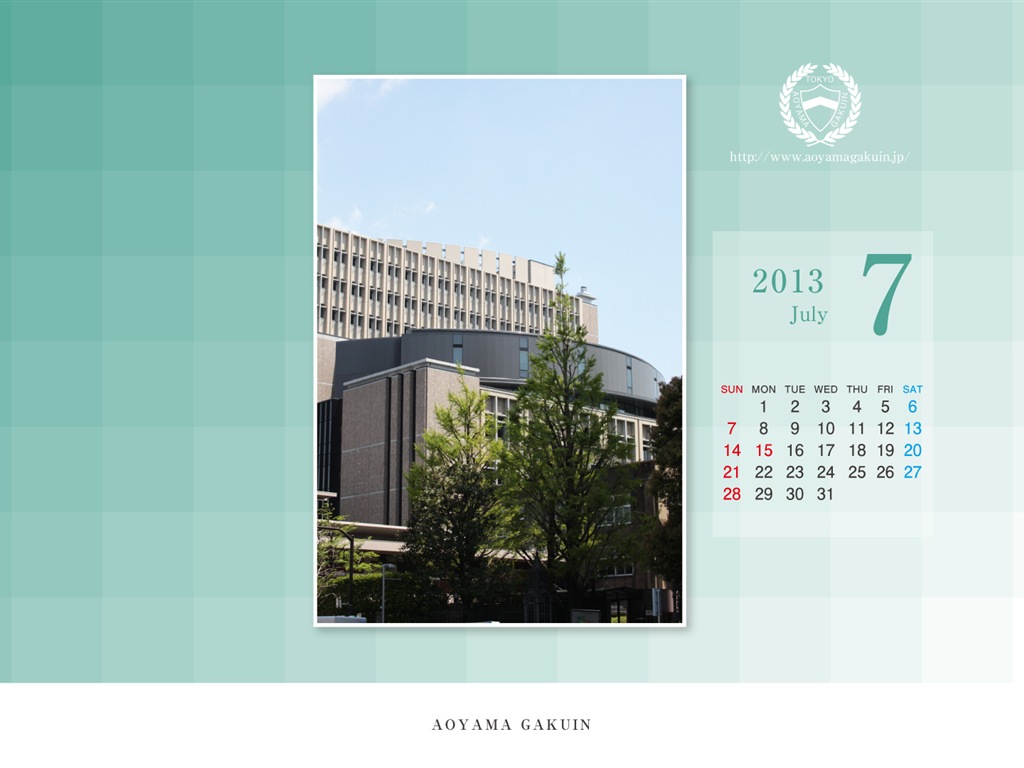 Июль 2013 Календарь обои (1) #8 - 1024x768