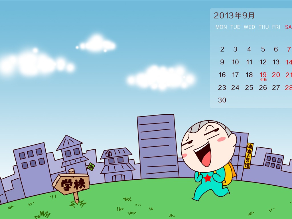 09 2013 Calendar fondo de pantalla (1) #3 - 1024x768