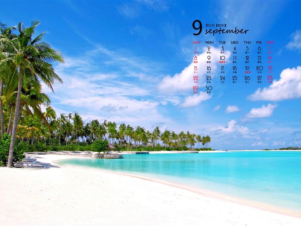 09 2013 Calendar fondo de pantalla (1) #9 - 1024x768
