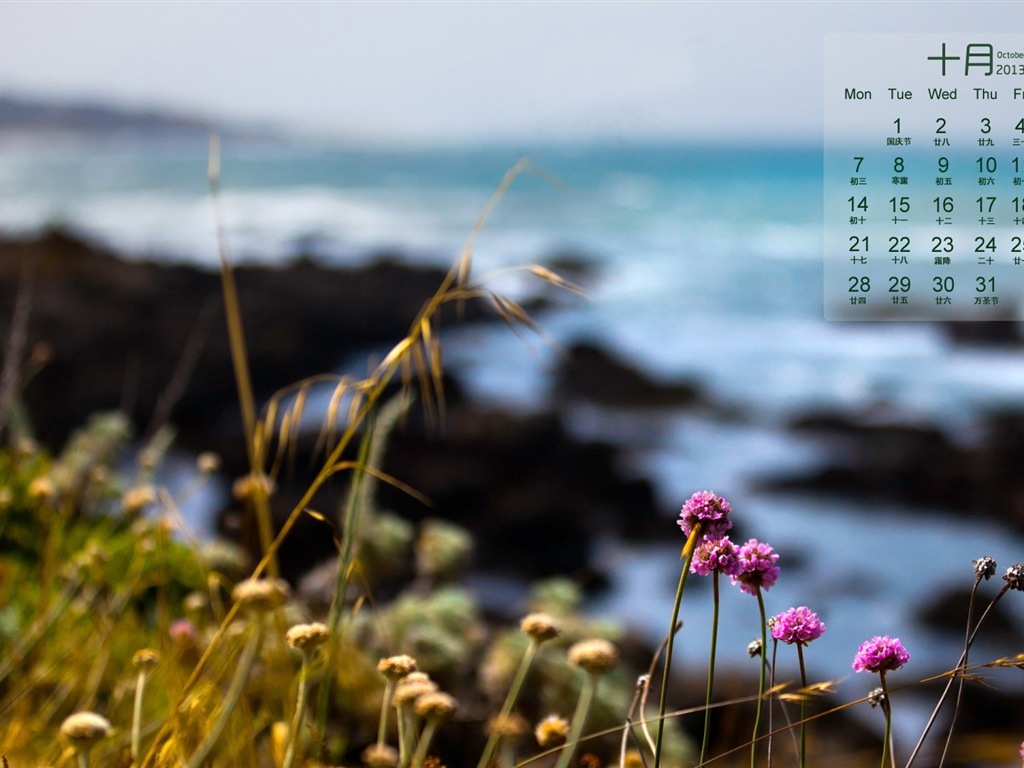 10. 2013 Kalendář tapety (1) #10 - 1024x768