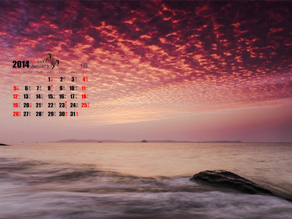 01. 2014 Kalendář tapety (1) #4 - 1024x768