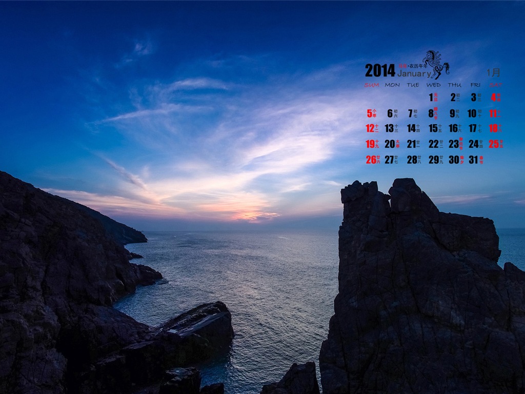 January 2014 Calendar Wallpaper (1) #5 - 1024x768