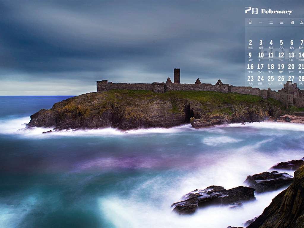 February 2014 Calendar wallpaper (1) #5 - 1024x768