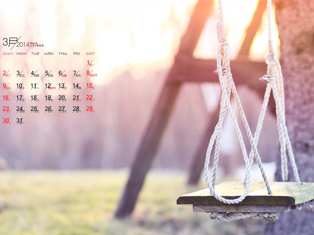 März 2014 Kalender Wallpaper (1) #2 - 1024x768