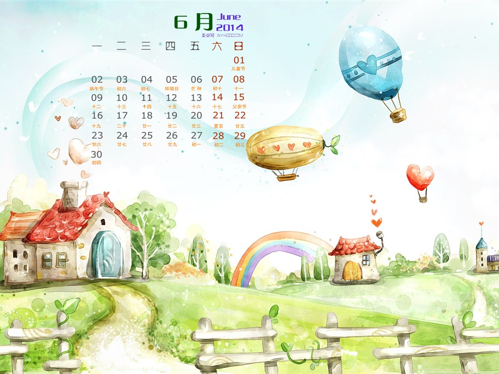 Juni 2014 Kalender Wallpaper (1) #10 - 1024x768