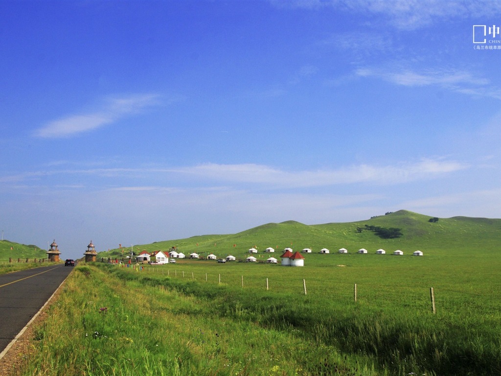 Čínské National Geographic HD Tapety #9 - 1024x768