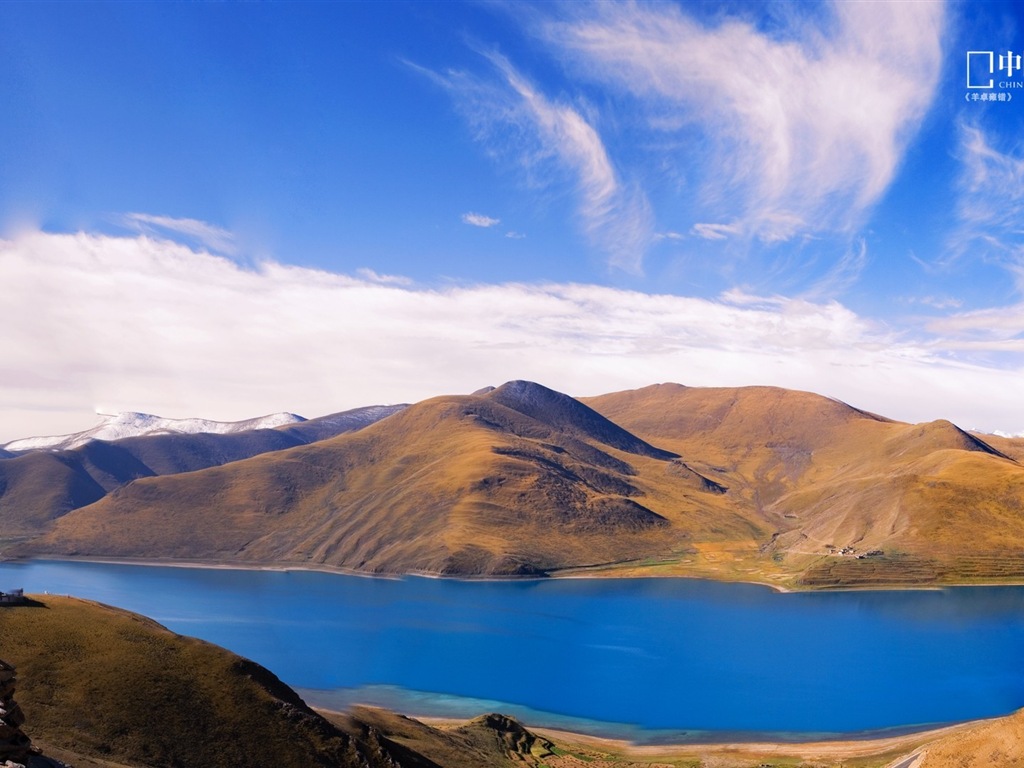 Chinese National Geographic HD landscape wallpapers #15 - 1024x768