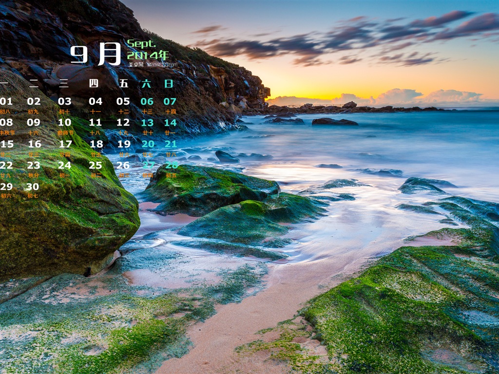 September 2014 Kalender Tapete (1) #1 - 1024x768