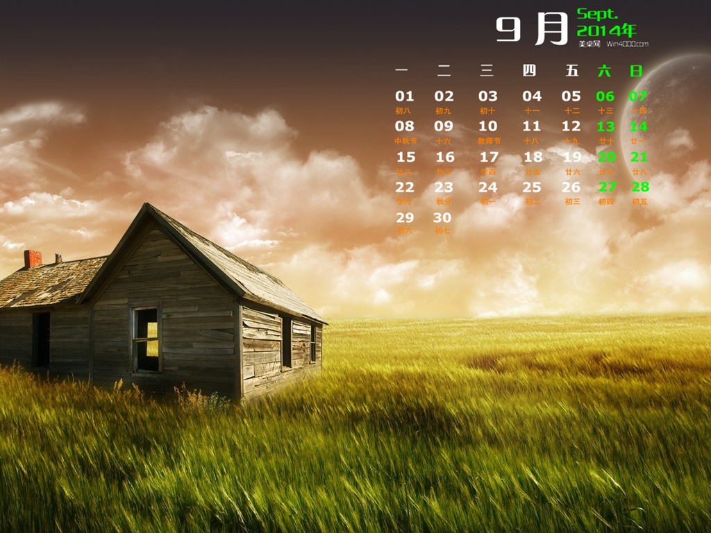 September 2014 Kalender Tapete (1) #12 - 1024x768