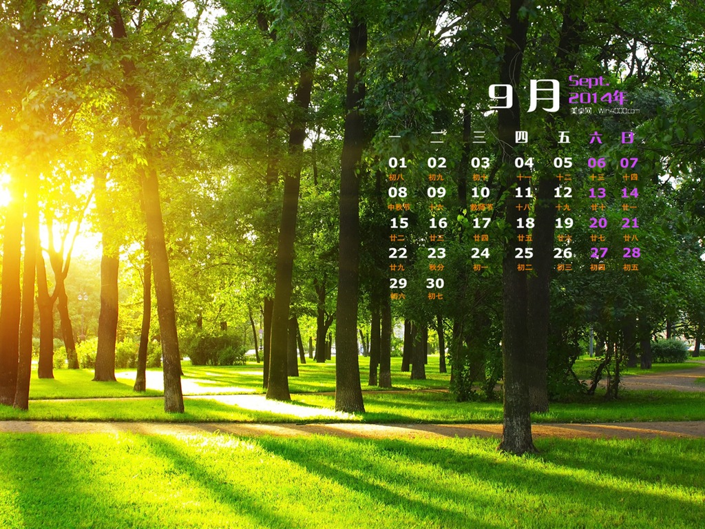 September 2014 Kalender Tapete (1) #19 - 1024x768