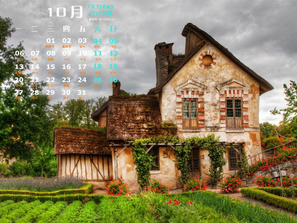 10. 2014 Kalendář tapety (1) #11 - 1024x768