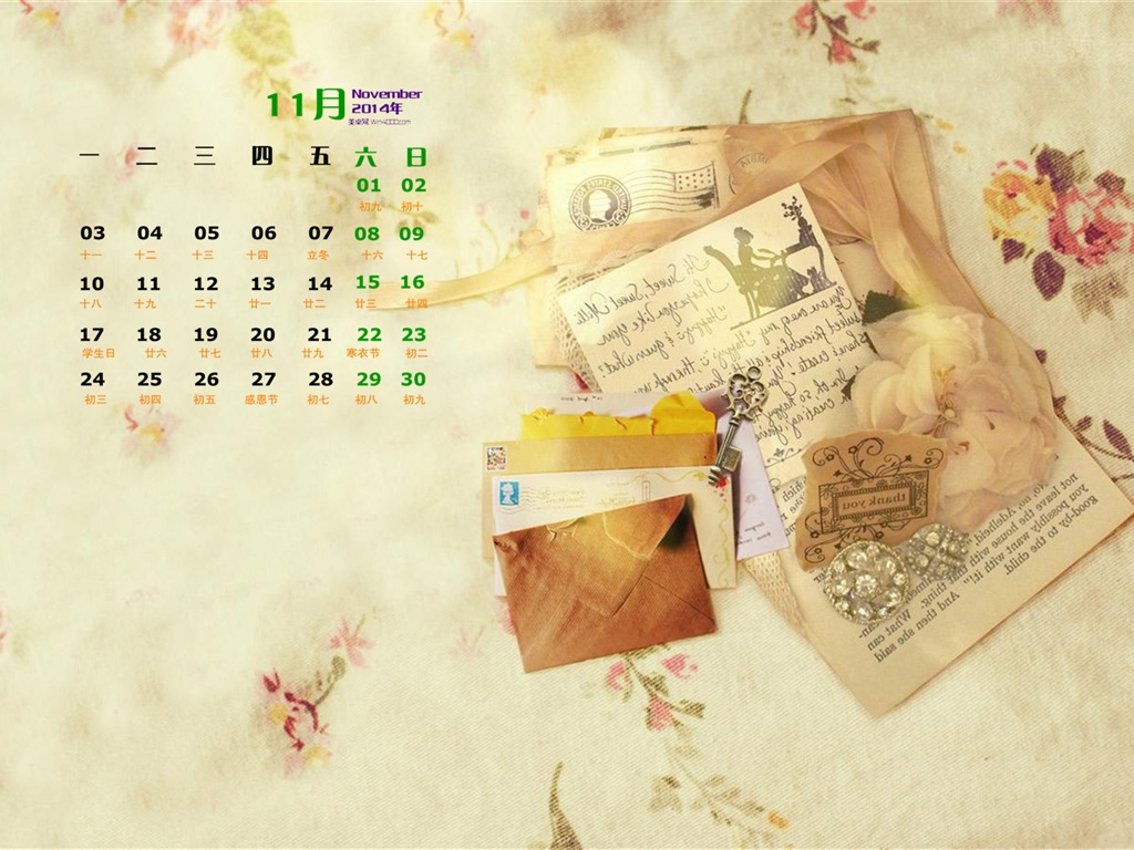 Ноябрь 2014 Календарь обои (1) #16 - 1024x768
