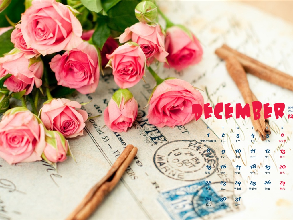Декабрь 2014 Календарь обои (1) #2 - 1024x768