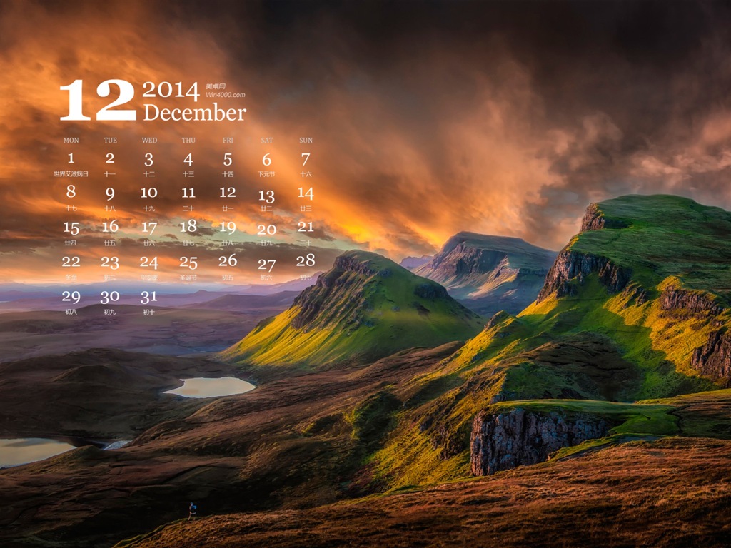 December 2014 Calendar wallpaper (1) #11 - 1024x768