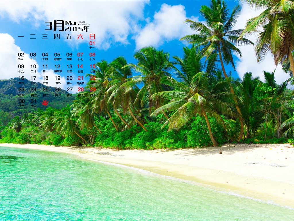 Март 2015 Календарь обои (1) #10 - 1024x768