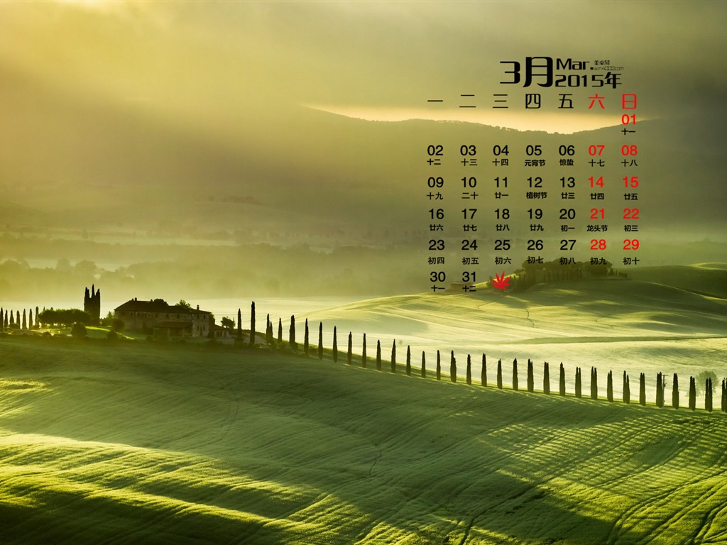 März 2015 Kalender Tapete (1) #11 - 1024x768