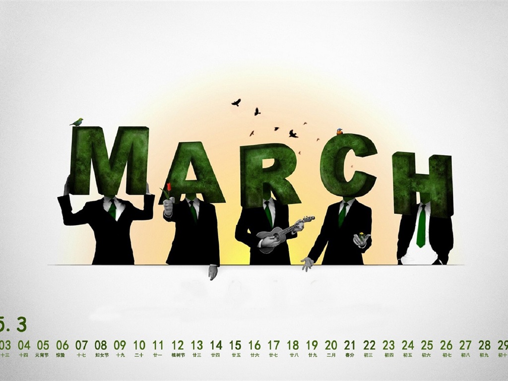 Март 2015 Календарь обои (1) #15 - 1024x768