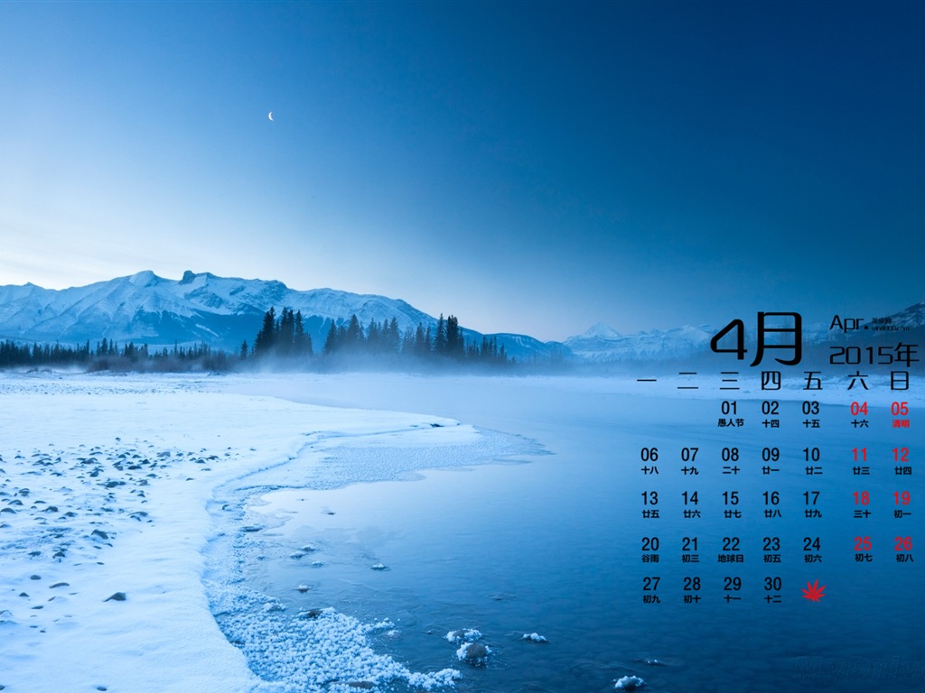 Dubna 2015 kalendář tapety (2) #4 - 1024x768