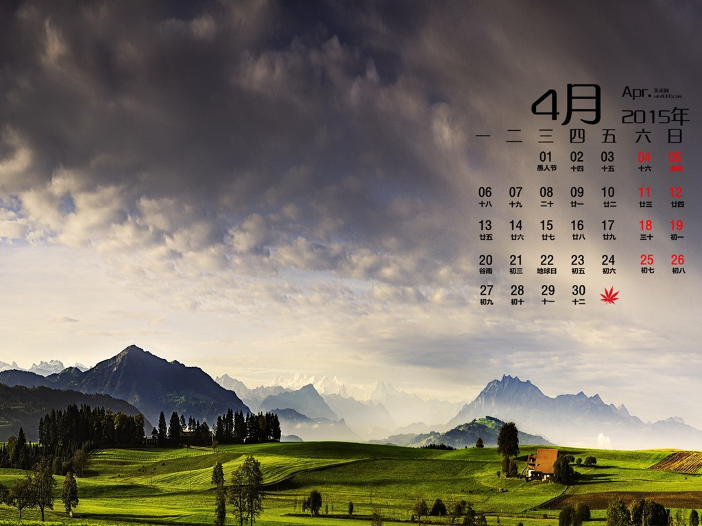 April 2015 Kalender Wallpaper (2) #5 - 1024x768