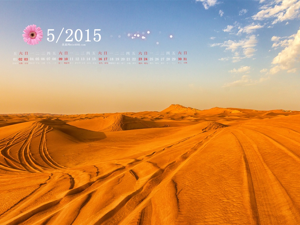 Mai 2015 calendar fond d'écran (1) #3 - 1024x768