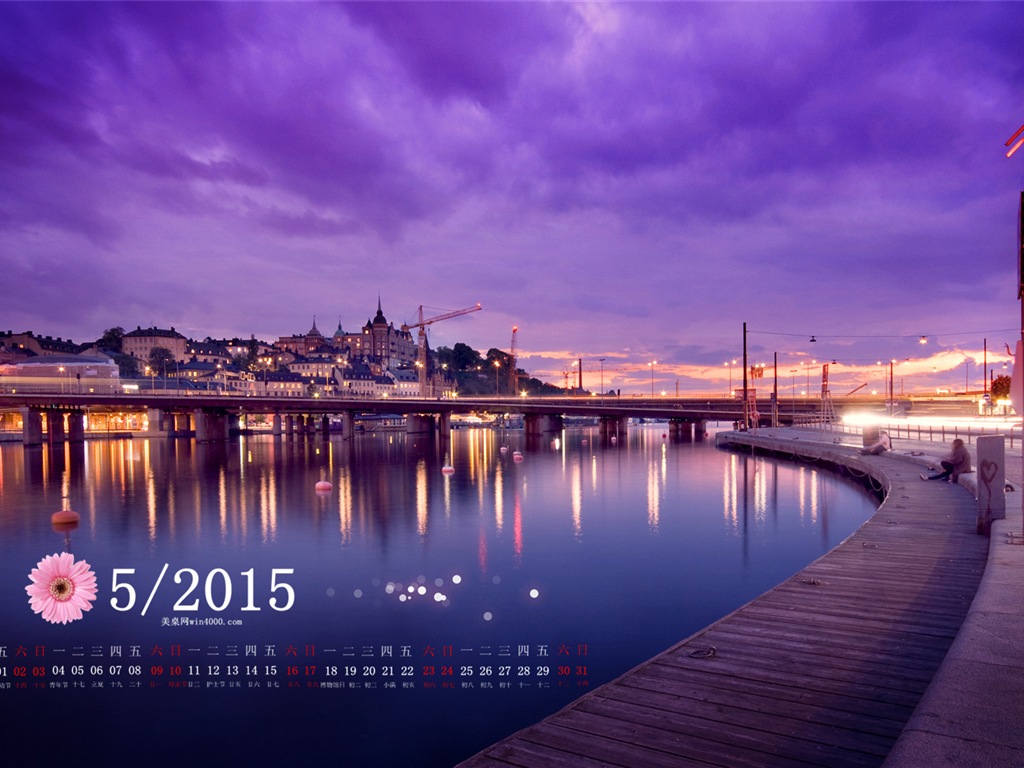 Mai 2015 calendar fond d'écran (1) #13 - 1024x768