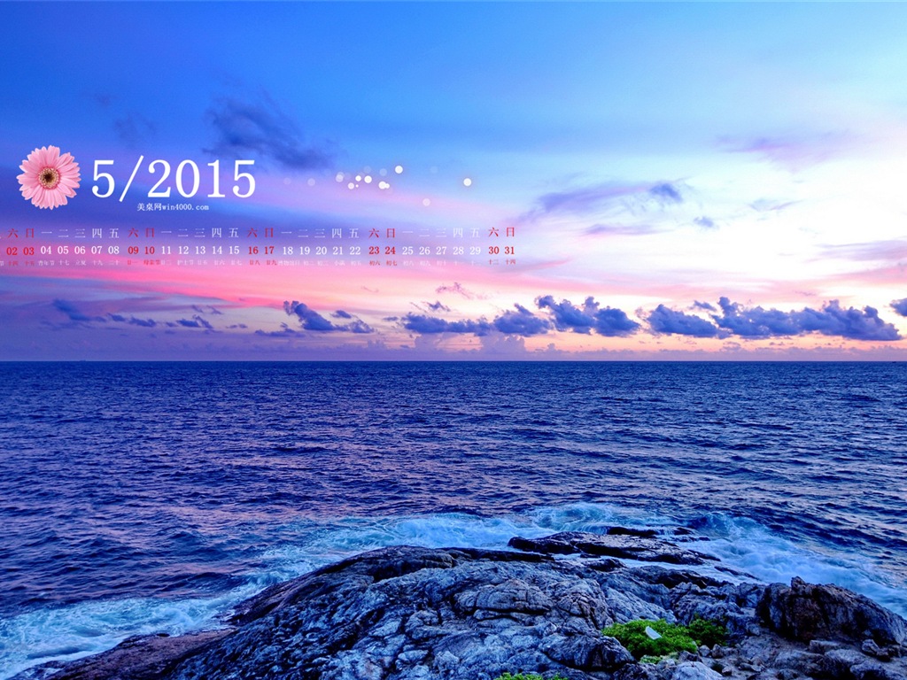 05. 2015 kalendář tapety (2) #2 - 1024x768