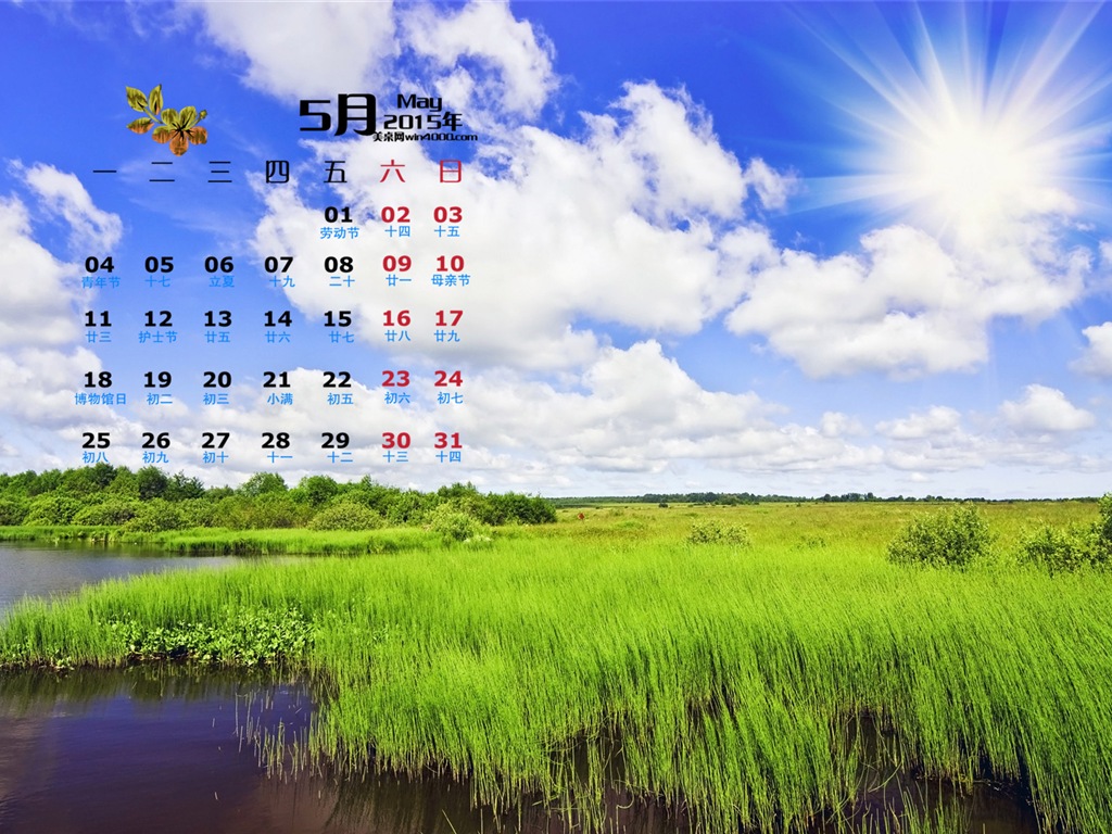 Mai 2015 Kalender Wallpaper (2) #6 - 1024x768