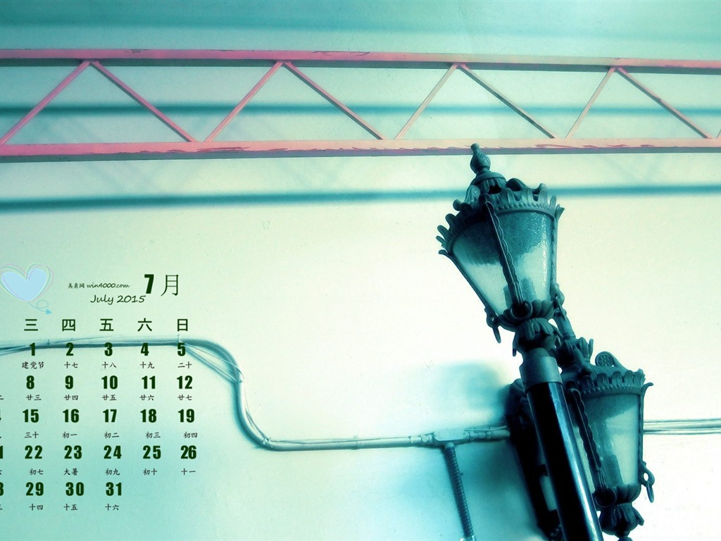 07. 2015 kalendář tapety (1) #8 - 1024x768