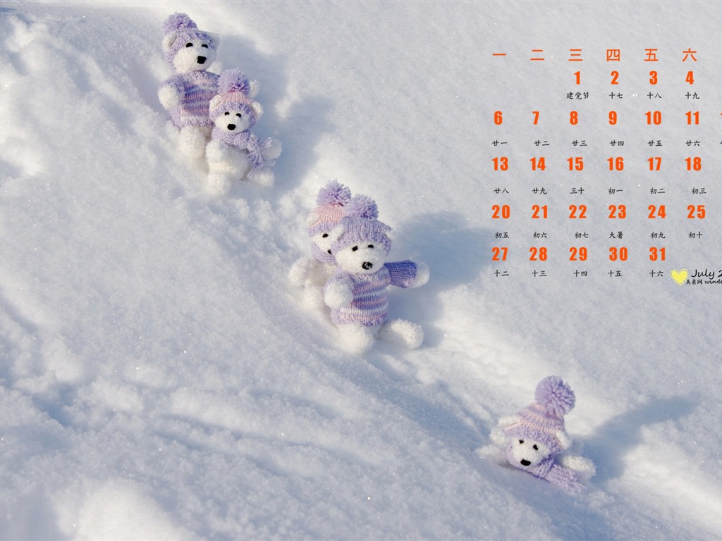 07. 2015 kalendář tapety (1) #9 - 1024x768