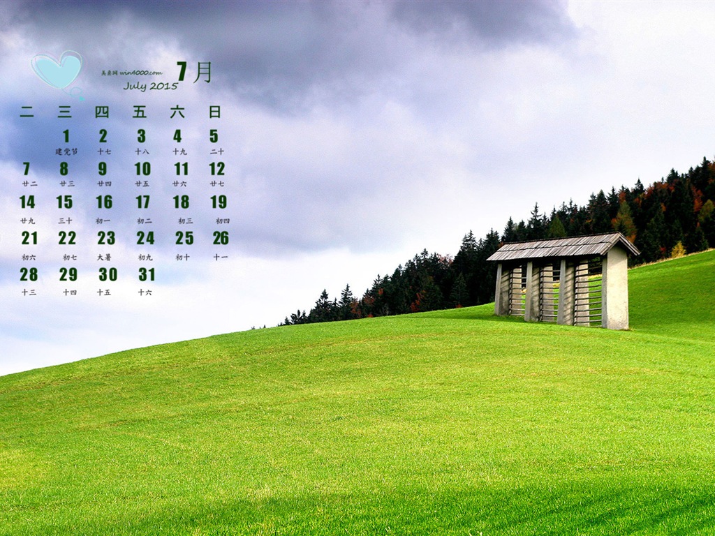 07. 2015 kalendář tapety (1) #16 - 1024x768