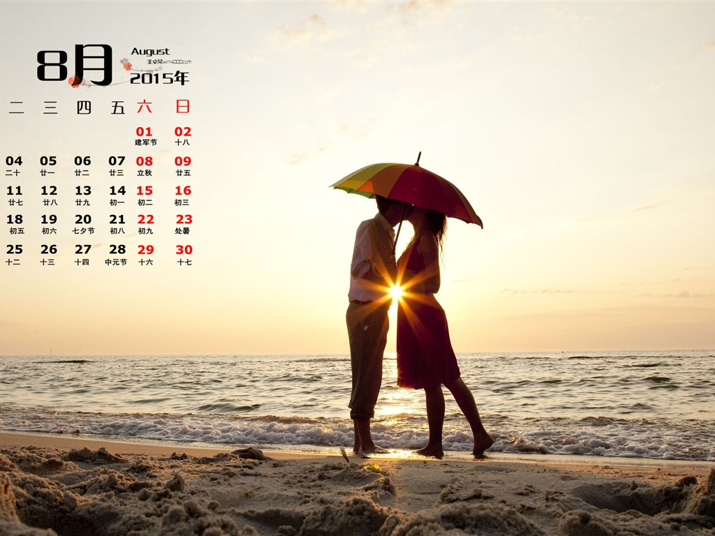 08. 2015 kalendář tapety (1) #14 - 1024x768