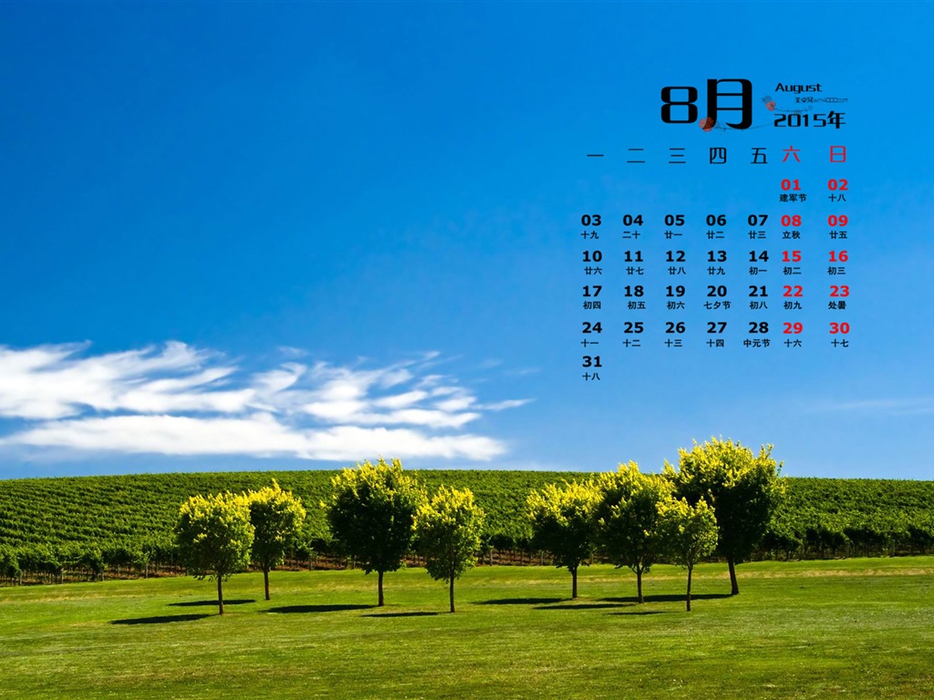 08. 2015 kalendář tapety (1) #18 - 1024x768