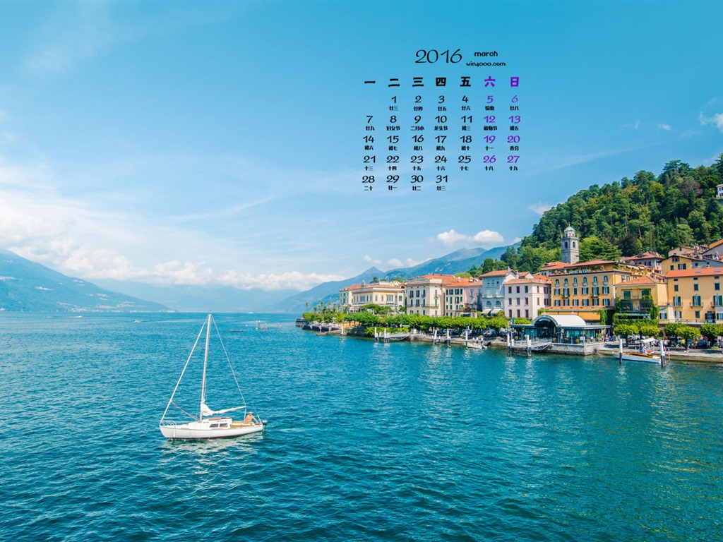 De marzo de fondo de pantalla de calendario el año 2016 (1) #1 - 1024x768