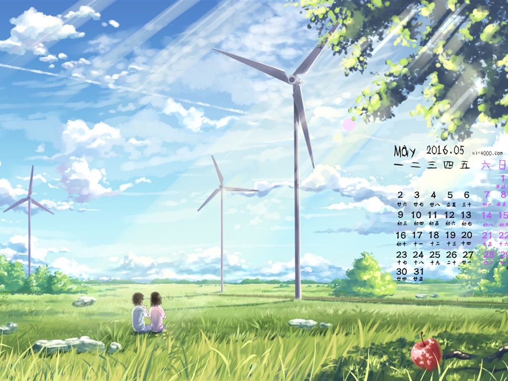 Май 2016 календарь обои (1) #18 - 1024x768