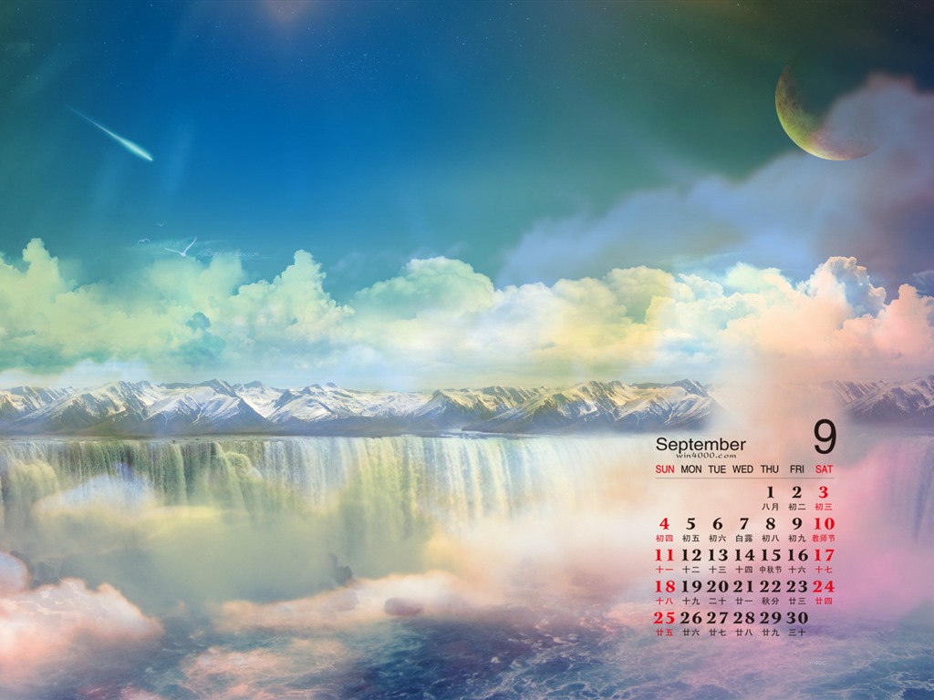September 2016 Kalender Wallpaper (1) #14 - 1024x768