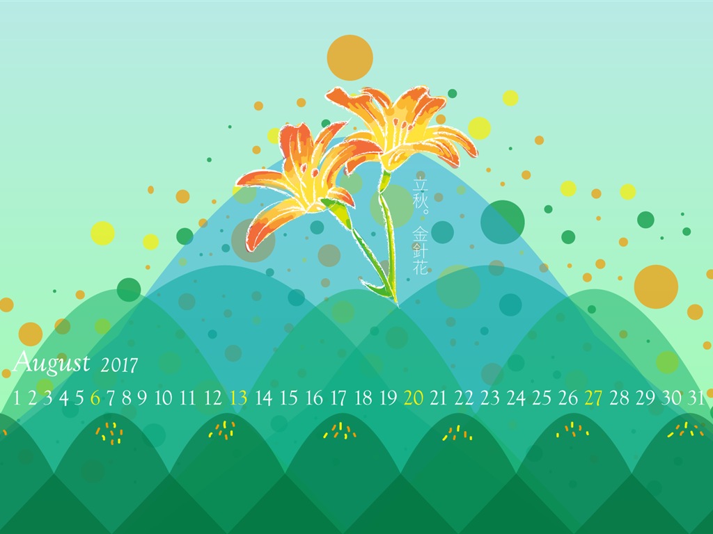 August 2017 Kalender Tapete #16 - 1024x768