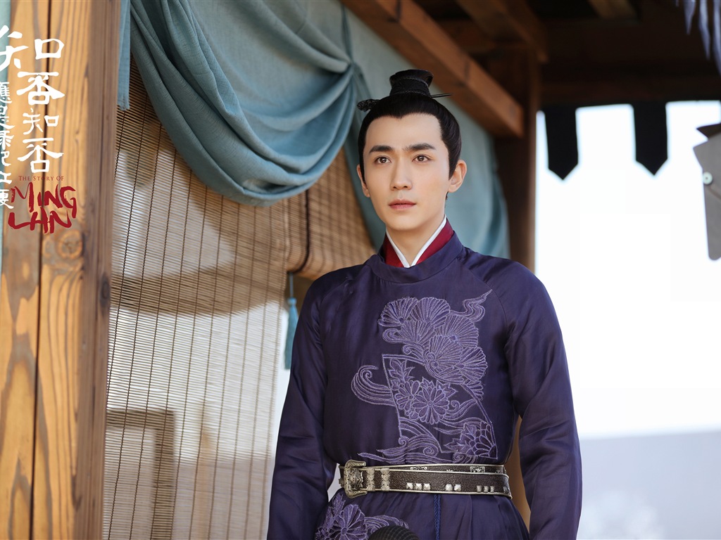 The Story Of MingLan, TV series HD wallpapers #24 - 1024x768