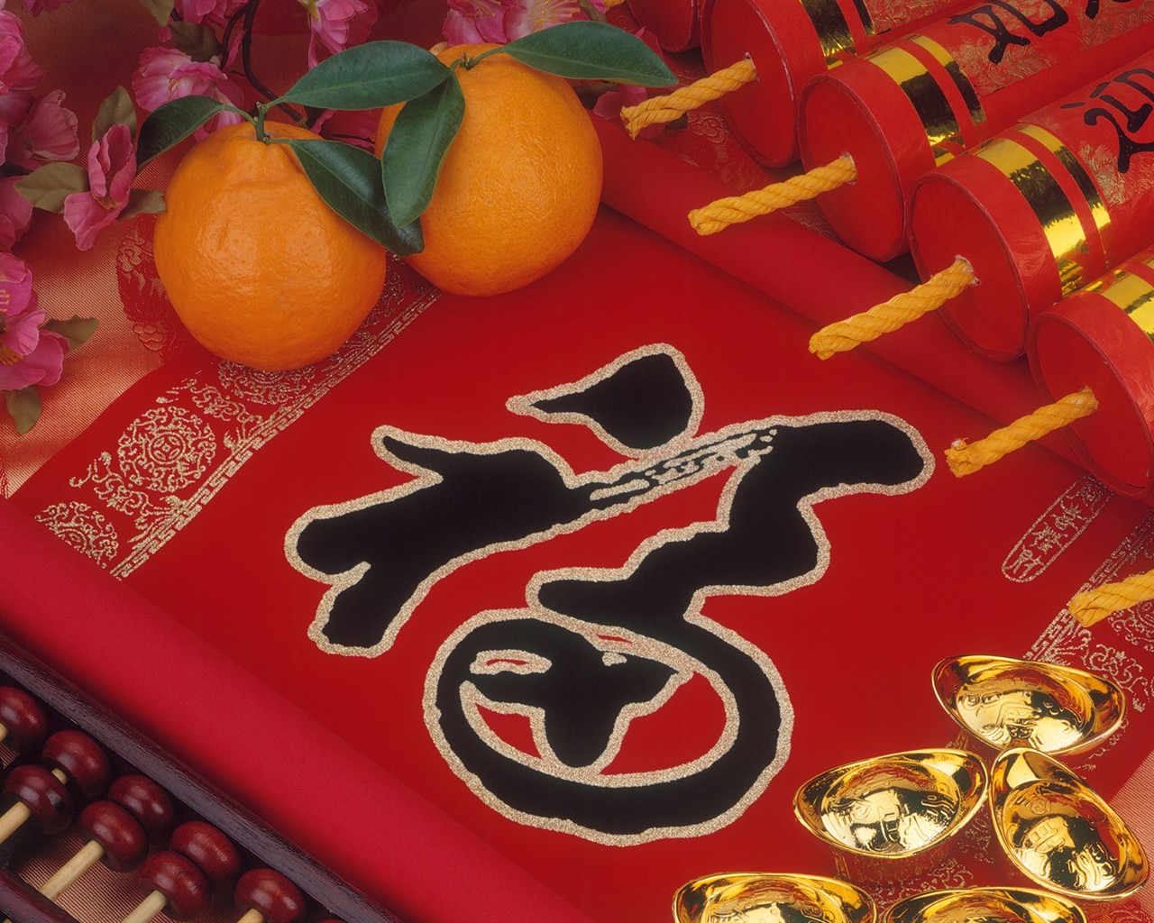중국 바람 축제 붉은 벽지 #1 - 1280x1024