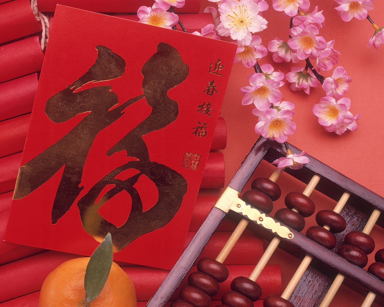 中国風お祭り赤壁紙 #16 - 1280x1024