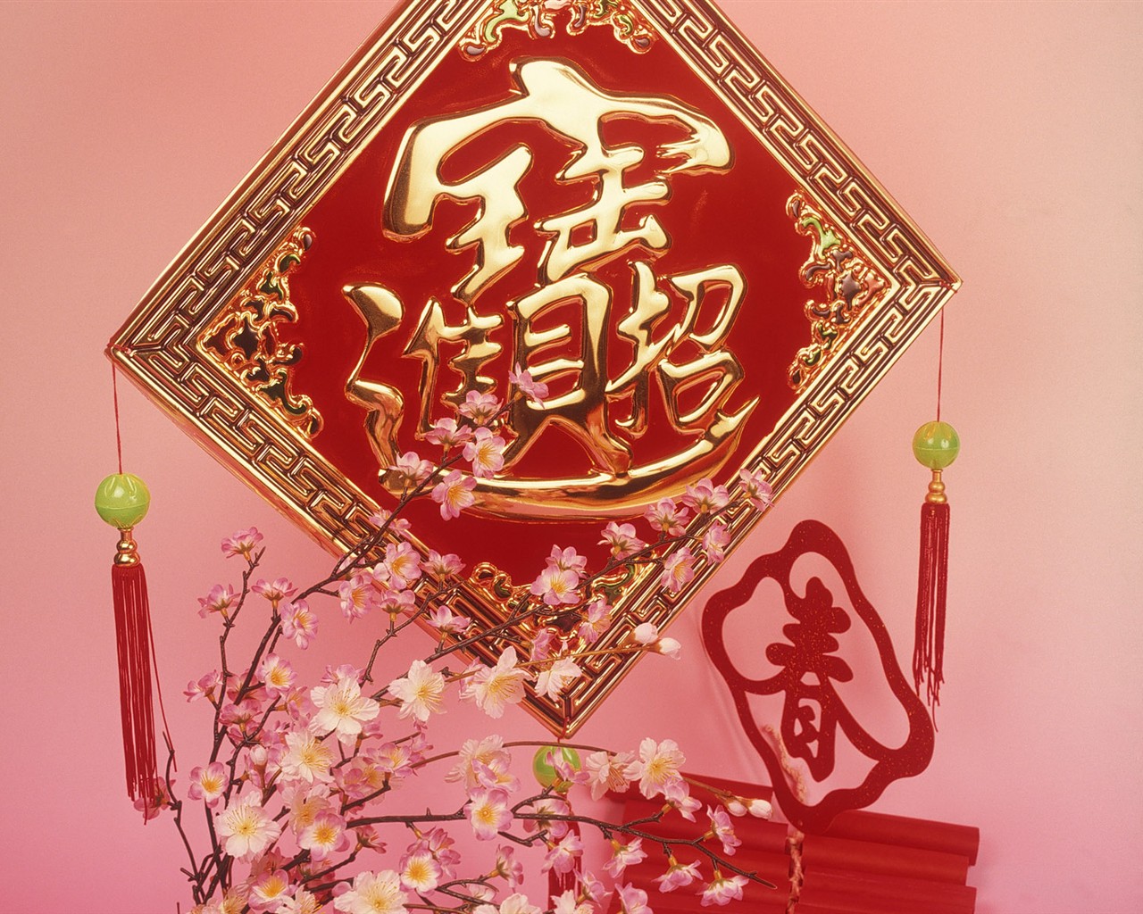 Vent de la Chine papier peint rouge festive #26 - 1280x1024