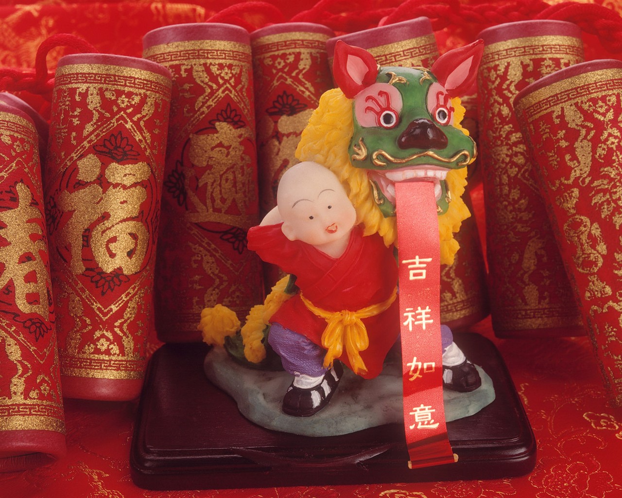 Vent de la Chine papier peint rouge festive #55 - 1280x1024