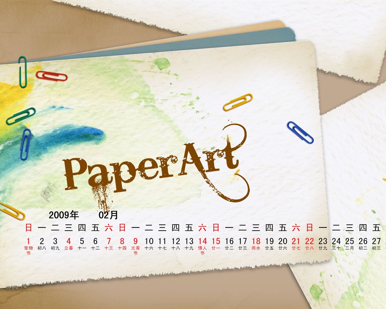 Paperart 09 Jahre im Februar Kalender Wallpaper #4 - 1280x1024