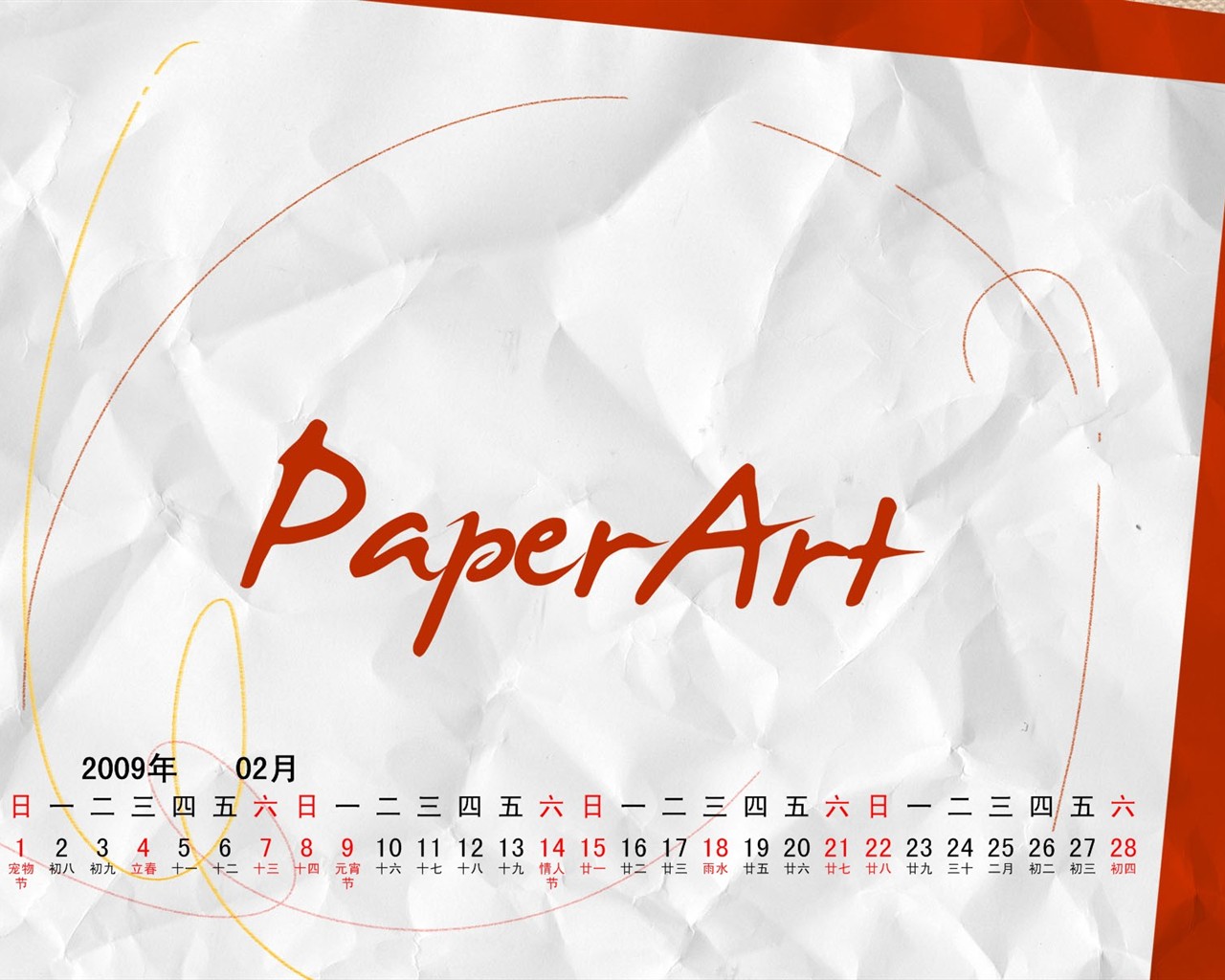 Paperart 09 Jahre im Februar Kalender Wallpaper #5 - 1280x1024