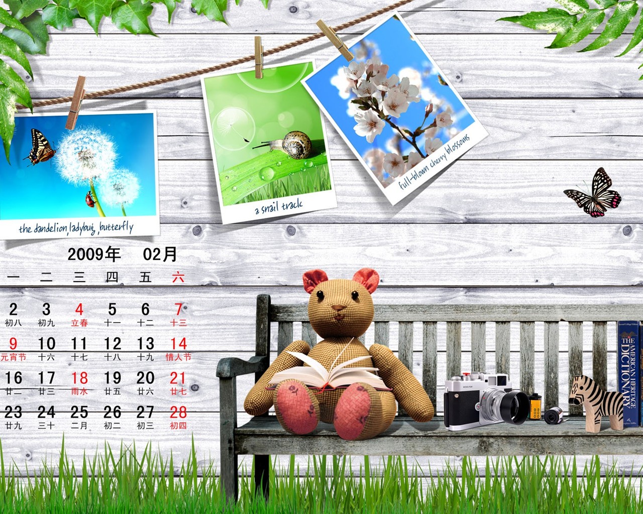 Paperart 09 Jahre im Februar Kalender Wallpaper #11 - 1280x1024